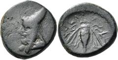 Greek Coins ARMENIA MINOR. Mithradates, as Satrap, 212-? BC. Tetrachalkon (Bronze, 17 mm, 4.12 g, 3 h), or, perhaps, struck by Mithradates I Ktistes of Pontos, 281-266, uncertain mint. mtrdt (Aramaic,