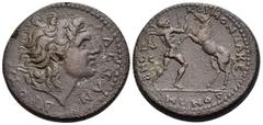 Roman Provincial MACEDON. Koinon of Macedon. Pseudo-autonomous issue, Time of Gordian III, 238-244. Triassarion (Copper, 27 mm, 13.44 g, 2 h), Beroia. AΛEΞANΔΡOΥ Diademed head of Alexander the Great t