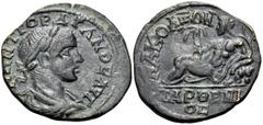 Roman Provincial PHRYGIA. Nacoleia. Gordian III, 238-244. (Bronze, 23.5 mm, 5.33 g, 12 h). Μ ΑΝΤ ΓΟΡΔΙΑΝΟϹ ΑΥΓ Laureate, draped and cuirassed bust of Gordian III to right. Rev. ΝΑΚΟΛΕΩΝ ΠΑΡΘEΝΙΟϹ The 