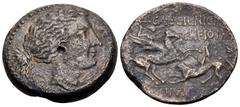 Roman Provincial CORINTHIA. Corinth. Struck under the duoviri, C. Heius Pamphilus & Q. Caecilius Niger, 34-31 BC. (Bronze, 22 mm, 6.55 g, 9 h). CORINT Head of Aphrodite to right. Rev. Q CAECIL NIGR C 