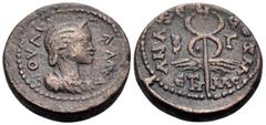Roman Provincial CILICIA. Anazarbus. Julia Mamaea, 222-235. (Bronze, 21.5 mm, 10.21 g, 7 h), struck under Severus Alexander, year HMC (248) = 229-230. ΙΟYΛ ΜΑΜAE Draped bust of Julia Mamaea to right. 