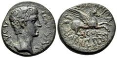Roman Provincial CORINTHIA. Corinth. Gaius (Caligula), 37-41. As (Bronze, 21 mm, 7.35 g, 2 h), under the duoviri P. Vipsanius Agrippa and M. Bellius Proculus, 37-8. CAIVS CAESAR AVGVSTV Bare head of C