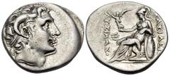 Greek KINGS OF THRACE. Lysimachos, 305-281 BC. Drachm (Silver, 19 mm, 4.18 g, 11 h), Ephesos, circa 294-287. Diademed head of the deified Alexander the Great to right, with horn of Ammon over his ear.