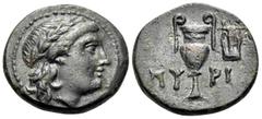 Greek AEOLIS. Myrina. Circa 3rd-2nd century BC. (Bronze, 17 mm, 3.87 g, 12 h). Laureate head of Apollo Gryneios to right. Rev. MY-PI Amphora; in upper right field, kithara. SNG Ashmolean 1454-5. SNG M