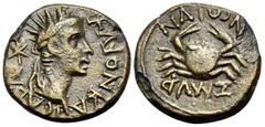 Roman Provincial IONIA. Smyrna. Gaius (Caligula), 37-41. 1/3 Assarion (Bronze, 14.5 mm, 1.78 g, 12 h). ΓΑΙΟΝ ΚΑ-ΙCΑΡΑ Radiate head of Caligula to right; behind, six-rayed star. Rev. ΖΜΥΡ-ΝΑΙΩΝ Crab se