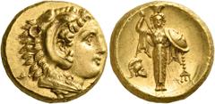 Greek MYSIA. Pergamon. 334-332 BC. Stater (Gold, 8.60 g, 1 h). Head of youthful Herakles to right, wearing lion's skin headdress. Rev. Palladium, wearing kalathos, standing facing in an archaistic man