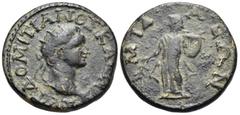 Roman Provincial PHRYGIA. Midaeum. Domitian, 81-96. Assarion (Bronze, 21 mm, 6.48 g, 6 h). ΑΥΤ ΔΟΜΙΤΙΑΝΟΣ ΚΑΙΣΑΡ Radiate head of Domitian to right. Rev. ΜΙΔ-ΑΕΩΝ Apollo standing facing, head right, ho