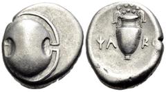 Greek BOEOTIA. Thebes. Circa 395-338 BC. Stater (Silver, 22 mm, 11.82 g, 10 h), struck under the magistrate Psaro..., circa 379-368 BC. Boeotian shield. Rev. ΨA-RO Amphora with tall handles and a deco