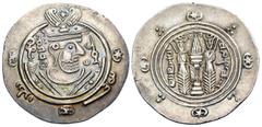 Greek LOCAL ISSUES, Tabaristan. 'Abbasid governors. 'Umar b. al-'Ala, PYE 120-129 or 130 / AH 155-164 or 165. Hemidrachm (Silver, 24 mm, 1.98 g, 3 h), PYE 123 / AH 158 (= AD 775). Sasanian-style bust 
