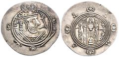 Greek LOCAL ISSUES, Tabaristan. 'Abbasid governors. 'Umar b. al-'Ala, PYE 120-129 or 130 / AH 155-164 or 165. Hemidrachm (Silver, 24 mm, 1.94 g, 3 h), PYE 121 / AH 156 (= AD 772/3). Sasanian-style bus