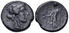 The Vineyard Colection Part IV, Greek LYDIA. Sardes. Circa 133 BC-AD 14. (Bronze, 18.5 mm, 6.04 g, 12 h), struck under the magistrate Alexandros, son of Menogenos. Head of Dionysos to right, wearing i