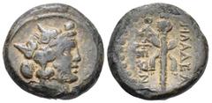 The Vineyard Colection Part IV, Greek LYDIA. Philadelphia. 2nd-1st century BC. (Bronze, 16 mm, 5.16 g, 12 h). Head of youthful Dionysos to right, wearing ivy wreath. Rev. ΦΙΛΕΔΕΛ/ΦΕΩΝ Filleted thyrsos