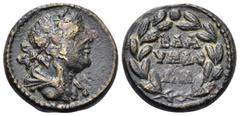 The Vineyard Colection Part IV, Roman Provincial LYDIA. Blaundus. time of the Antonines, 138-192. Hemiassarion or Semis (Bronze, 15.5 mm, 2.88 g, 6 h). Draped bust of youthful Dionysos to right, weari