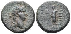 The Vineyard Colection Part IV, Roman Provincial LYDIA. Hypaepa. Nero, 54-68. (Bronze, 20 mm, 7.17 g, 11 h), struck under the grammateus, Gaios Ioulios Hegesippos. ΝΕΡΩΝ ΚΑΙCΑΡ Laureate head of Nero t