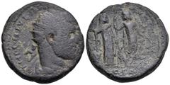 The Vineyard Colection Part IV, Roman Provincial JUDAEA, Samaria. Caesaraea Maritima. Philip I, 244-249. (Bronze, 29 mm, 22.69 g, 6 h). IMP C M IVL PHILIPPVS P F AVG Radiate, draped and cuirassed bust