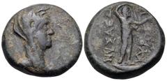 Greek LYDIA. Nysa. Circa 133-67 BC. (Bronze, 19.5 mm, 8.64 g, 12 h), struck under the magistrate Kyros. Veiled head of Demeter to right. Rev. ΝΥΣΑΕ / ΚΥΡΟΣ Μ Slinger, nude, standing to right, holding 