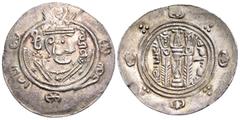 Central Asian ISLAMIC, 'Abbasid Caliphate. temp. al-Mahdi, AH 158-169 / AD 775-785. Hemidrachm (Silver, 24 mm, 1.77 g, 3 h), Tabaristan mint, dated PYE 132 = 167AH/783AD. On the fields: GDH - 'pzwz ([