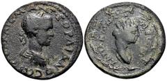 Roman Provincial CILICIA. Adana. Gordian III, 238-244. (Bronze, 28 mm, 13.06 g, 6 h). AYT KAIC M ANT ΓOPΔIANOC CEB Laureate, draped and cuirassed bust of Gordian III to right. Rev. AΔPIANωN AΔANEωN Tu