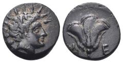 Greek MYSIA. Lampsakos. Memnon of Rhodes, circa 380-333 BC. Chalkous (Bronze, 10 mm, 0.70 g, 6 h), Pseudo-Rhodian type, previously attributed to Megiste. Youthful radiate head of Helios to right. Rev.