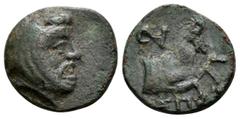 Greek IONIA. Achaemenid Period. Spithridates, satrap of Lydia and Ionia, circa 334 BC. Chalkous (Bronze, 11.5 mm, 1.13 g, 11 h). Head of Spithridates to right, wearing satrapal headdress. Rev. ΣΠ-I Fo