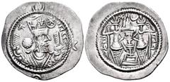 Central Asian LOCAL ISSUES, Tokharistan. Uncertain ruler, Circa 6th - 7th century. Drachm (Silver, 29 mm, 3.99 g, 3 h), Imitating an ART-mint drachm of the Sasanian king Kavād I., uncertain mint in Ba