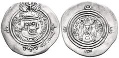 Early Medieval & Islamic ISLAMIC, Arab-Sasanian. 'Abd al-Malik ibn Marwan, AH 65-86 / AD 685-705. Drachm (Silver, 29 mm, 3.91 g, 3 h), DA P (Fasā) mint, Dated YE 60 = AH 71/2 / AD 691/2. Crowned and d