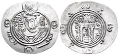 Early Medieval & Islamic TABARISTAN. 'Abbasid governors. AH 170-193 / AD 786-809. Hemidrachm (Silver, 24 mm, 1.55 g, 12 h), under the governor Abdallāh b. Arif, PYE 131 / AH 166 (= AD 782). GDH 'pzwz 