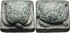 Greek WEIGHTS, Macedonia or Thrace. Uncertain city. Circa 370-340 BC. Weight of a Hemitriton or 1/6 Stater (Bronze, 35x35x20 mm, 133.00 g), a commercial weight on the Attic standard, with possible tra