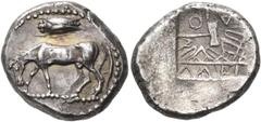 Greek THESSALY. Larissa. Circa 479-460 BC. Drachm (Silver, 15.5 mm, 5.08 g, 12 h). Horse with head lowered, grazing to left; above, cicada to left. Rev. ΛΑΡΙ-ϞΑΙΟ-Ν Sandal of Jason to left with double