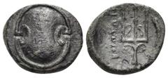 Greek BOEOTIA, Federal Coinage. Circa 338 - 300 BC. (Bronze, 18.5 mm, 2.03 g), Thebes. Boiotian shield. Rev. BOIΩTΩN Ornamented trident upward, with curved crossbar; to right, dolphin. BCD Boiotia 58.