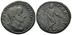 Roman Provincial THRACE. Hadrianopolis. Gordian III, 238-244. (Bronze, 25 mm, 9.39 g, 1 h). ΑΥΤ Κ Μ ΑΝΤ ΓΟΡΔΙΑΝΟΧ ΑΥΓ Laureate, draped and cuirassed bust of Gordian III to right . Rev. ΑΔΡΙΑΝ- ΟΠΟΛ-ΕΙ