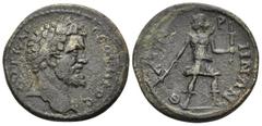 Roman Provincial LYDIA. Thyateira. Septimius Severus, 193-211. (Bronze, 25 mm, 7.72 g, 6 h). AYT KAI CEOYHPOC Laureate head of Septimius Severus to right. Rev. ΘΥΡΑΤΕΙΡΗΝΩΝ Hekate advancing right, hea