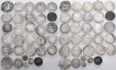Large Lots SASANIAN & ISLAMIC. 5th-11th century. (Silver, 87.00 g). A lot of Thirty-One (31) silver coins of Sasanian kings (1) and of various Islamic dynasties (30), most of the coins are later Islam