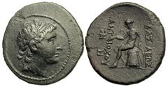 Greek SELEUKID KINGS OF SYRIA. Antiochos III 'the Great', 223-187 BC. (Bronze, 26 mm, 13.19 g, 11 h), Antioch on the Orontes, circa 204-197. Didemed head of Antiochos III to right. Rev. ΒΑΣΙΛΕΩΣ ΑΝΤΙΟ