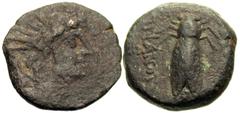 Greek SELEUKID KINGS OF SYRIA. Antiochos VIII Epiphanes (Grypos), 121/0-97/6 BC. (Bronze, 13 mm, 2.38 g, 1 h), unattributed mint. Radiate and diademed head of Antiochos VIII to right. Rev. ΒΑΣΙΛΕΩΣ ΑΝ