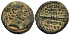 Greek SELEUKID KINGS OF SYRIA. Demetrios III Eukairos, 97/6-88/7 BC. (Bronze, 20 mm, 8.03 g, 12 h), Seleukeia in Pieria. Diademed head of Demetrios III to right. Rev. ΒΑΣΙΛΕΩΣ ΔΗΜΗΤΡΙΟΥ ΦΙΛΟΜΗΤΟΡΟΣ ΕΥ