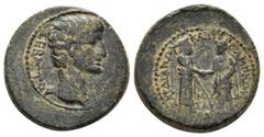 Roman Provincial LYDIA. Sardis. Augustus, 27 BC-AD 14. Assarion (Bronze, 20 mm, 7.75 g, 12 h), Homonoia issue with Pergamum, struck under the magistrate Mousaios. ΣΕΒΑΣΤΟΥ Bare head of Augustus to rig