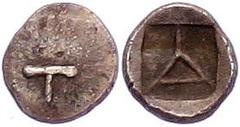 Ancient Greek - Argos Tetartemorion (±490-470 BC) (SNG Cop. 13) Ag, 0.26 g (6 mm) TTB Extremely rare