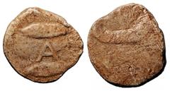 BALSA (TAVIRA) Semisse MUITO RARA BC+ G.11.01; 10,45g.