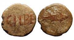 CILPES (SILVES) Semisse MUITO RARA BC+ G.02.01; 5,4g.