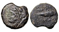 KETOVIAN-SALACIA (ALCÁCER DO SAL) Semisse MUITO RARA MBC G.12.01; 4,95g.