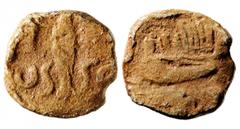 OSONOBA (FARO) Semisse MUITO RARA BC+ G.19.01; 8,6g.