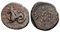 Ketovian (entre Álcacer do Sal e Setúbal) Semisse RARA MBC G.KET07.02 var.; 10,91g. Anv. Hipocampo à esquerda e Rev. duas espigas ao alto, ladeadas