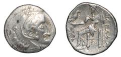 Gregas - Região Céltica do Danúbio - Dracma Dracma, Imitação de Alexandre III da Macedónia, de estilo bárbaro cunhada no Danúbio, séc. II a.C., SGC 211, 3,53g., BC+