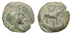 Hispano-Romanas - Castele - Semisse Semisse, CASTELE, Cástulo/Cazlona (Jáen), séc. II a.C., Burgos 722, 4,89g., BC