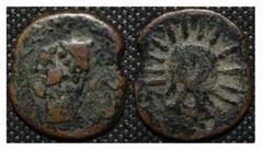 Hispano-Romanas - Malaca - Semisse Semisse, Malaca, Málaga, cunhagem com legenda púnica entre 200 e 20 a.C., anverso: cabeça de Vulcano à esquerda, reverso: cabeça de Helios de frente, Burgos 1729, 9,