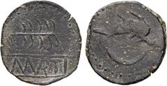 Ibero-Roman - Murtilis Semisse, 120-50 BC, Mértola, MVRTI, Extremely Rare, G.03.01, Burgos 1760, 7.48g, Very Fine