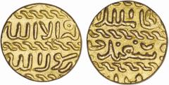 World Coins Mamluks, Egypt - Al-Asraf Abu-I-Nasr Qa'itbay Gold - Ashrafi; no mint mark; Balog 808 (Paul Balog, The Coinage of the Mamluk Sultans of Egypt, New York, 1964); 3.39g; Choice Very Fine
