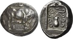 Greek Coins Eretria. Tetradrachm circa 510, AR 17.12 g. Bull standing r., scratching nose with its hind hoof; bird standing r. on bull's back; below, E. Rev. Octopus, below, E; all in incuse square. S