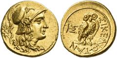Greek Coins The Siceliotes 25 litrae, Morgantina circa 214-213, AV 12 mm, 2.07 g. Head of Athena r., wearing crested Corinthian helmet; behind the neck guard, two tiny pellets and thunderbolt in far l